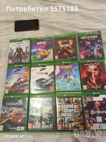 Игри за XBOX SERIES X