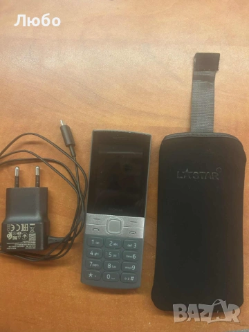 Телефон Gsm Nokia 150 