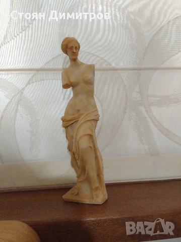 Прекрасна статуетка на Венера Милоска, красива изработка ръчна работа 26см височина,без забележки , снимка 8 - Антикварни и старинни предмети - 51977420