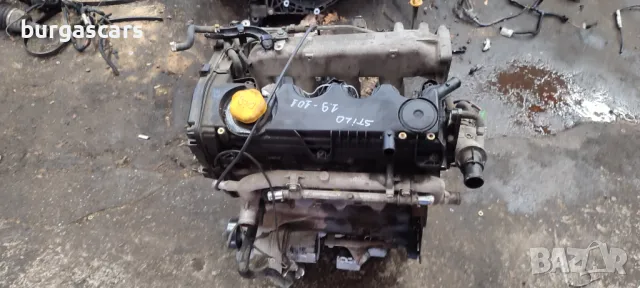 Двигател Fiat Stilo 1.9JTD - 600лв