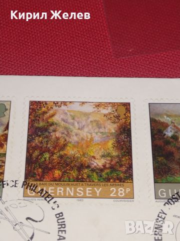 Стар пощенски плик с марки печати рядък първо дневен за КОЛЕКЦИОНЕРИ 44717, снимка 4 - Филателия - 45262631