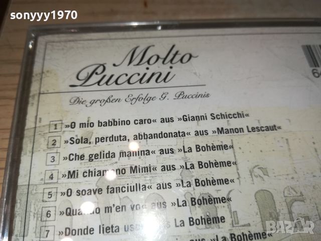 MOLTO PUCCINI-CD 1106241157, снимка 8 - CD дискове - 46155278