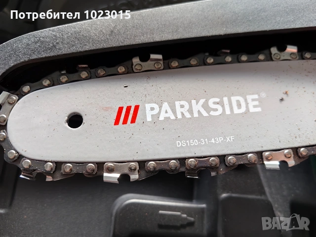 Акумулаторна резачка Parkside 20v 15cm, снимка 3 - Други инструменти - 53449568