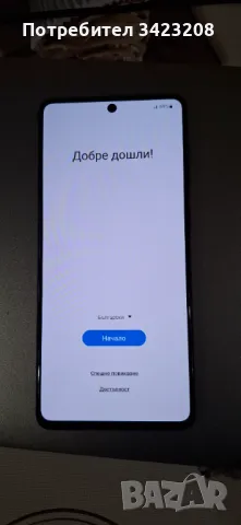 SAMSUNG GALAXI  А 71, снимка 2 - Samsung - 49598297