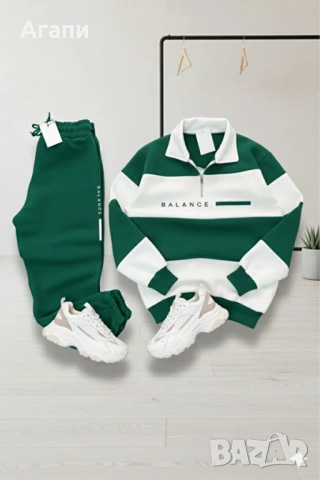 Мъжки, ватиран, спортен комплект М-Л внос от чужбина нов