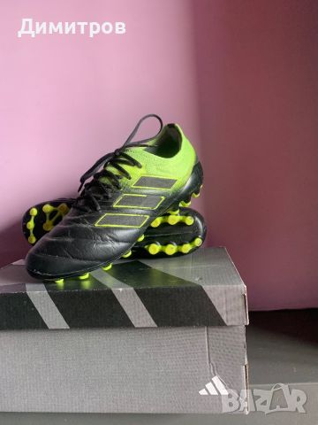 Професионални бутонки adidas COPA 19.1 AG.