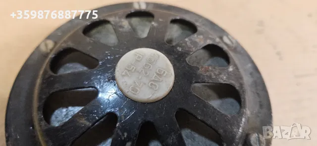 ретро 12 волта клаксон тромба тромби свирка 12в 12v камион , снимка 2 - Части - 50421907