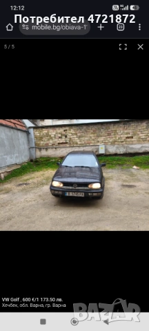 Фолксваген голф 3, снимка 3 - Автомобили и джипове - 53258861
