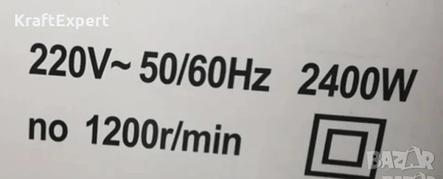 Бъркалка - Миксер за бетон, снимка 5 - Други инструменти - 50559903