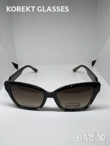 Слънчеви очила Katrin Jones KJ0943 HIGH QUALITY POLARIZED 100% UV защита, снимка 10 - Слънчеви и диоптрични очила - 53925343