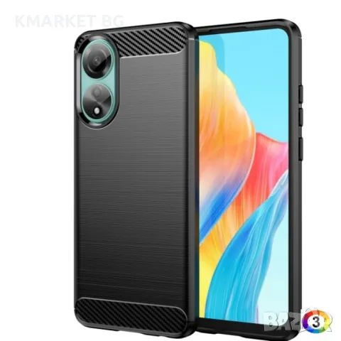 OPPO A78 4G Удроустойчив Carbon Fiber Калъф и Протектор, снимка 3 - Калъфи, кейсове - 49244474