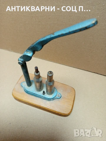 Соц Стара Пълначка За Патрони., снимка 5 - Антикварни и старинни предмети - 50659596