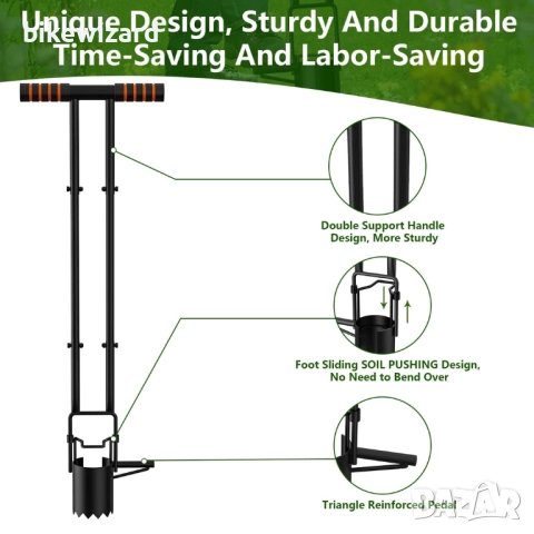 инструмент за засаждане на луковици на цветя, двойна скоба, плъзгаща се поставка за крака НОВО, снимка 3 - Градински инструменти - 52013954