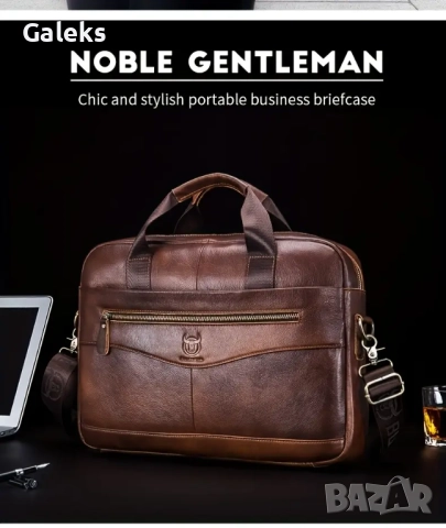 Елегантно/Ежедневна, Делова Бизнес чанта {куфарче за лаптоп 15”} Естествена кожа!, снимка 4 - Чанти - 49281298
