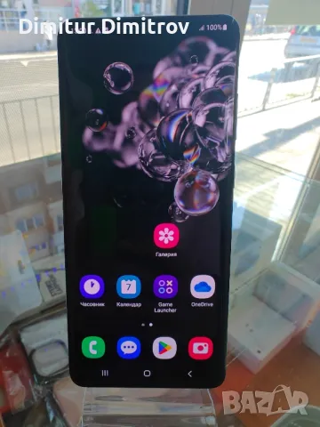 Samsung S20+, снимка 5 - Samsung - 47877062