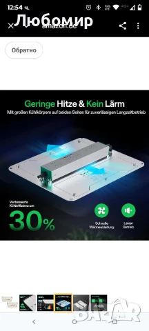 VIVOSUN лампа за отглеждане 100 W пълноспектърна лампа за растения със Samsung диоди за отглеждане

, снимка 8 - Стайни растения - 51039016