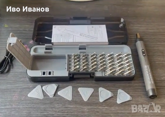 акумулаторна електрическа отвертка, снимка 5 - Друга електроника - 53478407