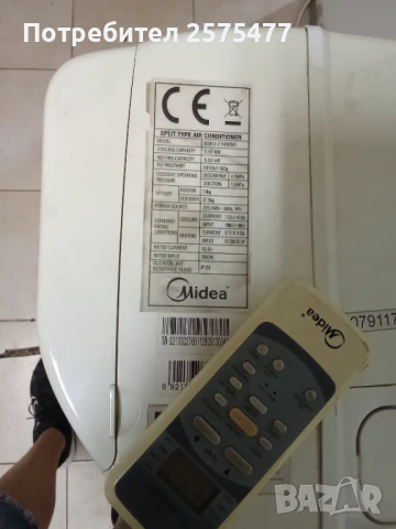  Климатик само Вътрешно MIDEA  !!, снимка 5 - Климатици - 50348398