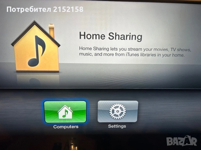 Apple TV 2 генерация, снимка 3 - Плейъри, домашно кино, прожектори - 53415682