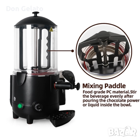 Машина за горещ шоколад Don Gelato | Професионална 5 литра водна баня, снимка 4 - Обзавеждане за заведение - 52509043