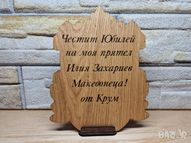 🌟Liverpool лого табела на вашият любим футболен отбор фен артикул, снимка 2 - Фен артикули - 53945626