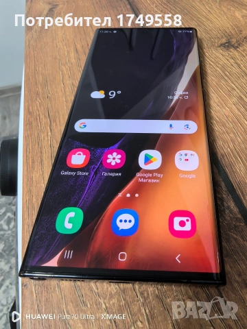 Samsung Note 20 ultra , снимка 7 - Samsung - 53479022