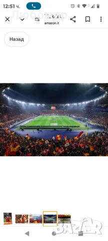Tick&Box - Кутия за подаръци - AS Roma Classic - 1 мач - 2 билета , снимка 6 - Уикенд почивки и екскурзии - 49255255