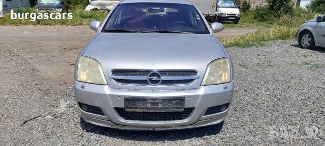 Opel Vectra C GTS 2.2DTI - 125к.с. Y22DTR на части 2002г, снимка 3 - Автомобили и джипове - 46036068