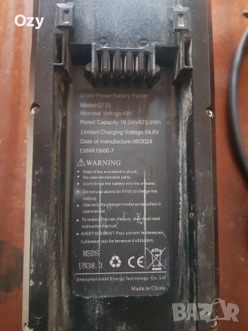 батерия 48волта за електрически велосипед , снимка 4 - Части за велосипеди - 53229952