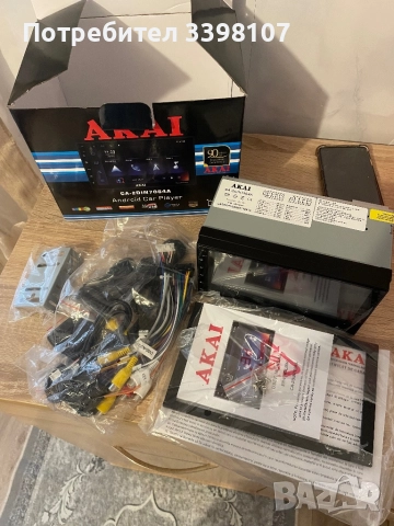 Мултимедия ЧИСТО НОВА , снимка 3 - Аксесоари и консумативи - 52711979