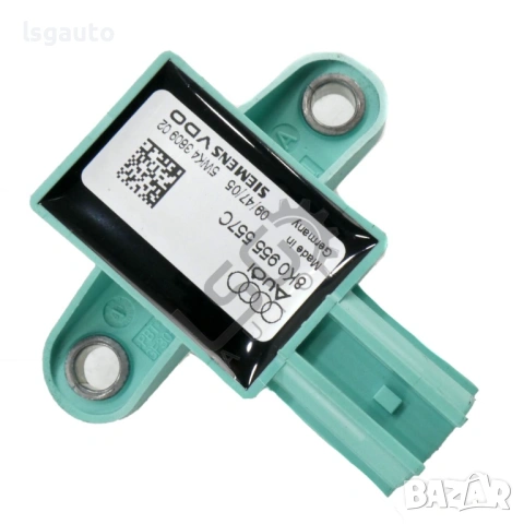 AIRBAG сензор AUDI A4 (B8) 2008-2015 ID: 156909