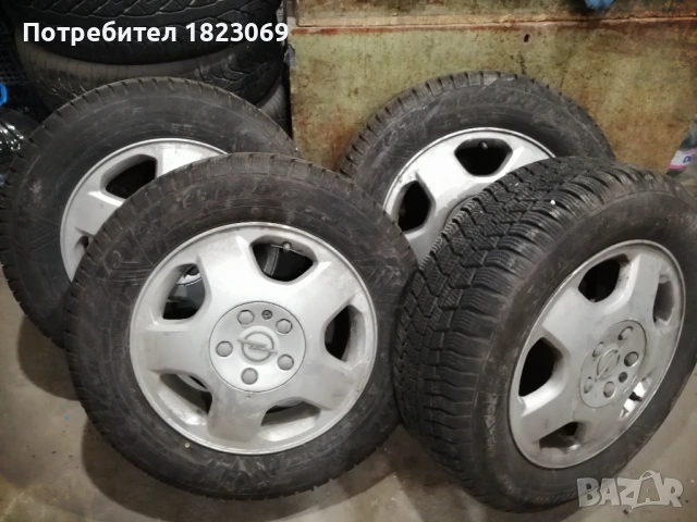 Гуми с джанти 