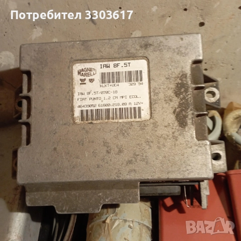 компютър за FIAT PUNTO1