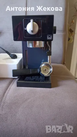 Кафемашина Briel Preta 1000 W, снимка 6 - Кафемашини - 50440166