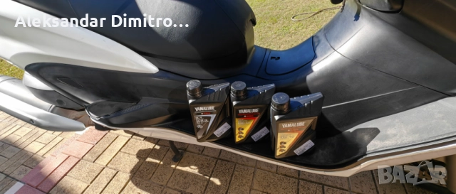 Yamaha Majesty 400, снимка 17 - Мотоциклети и мототехника - 52089400