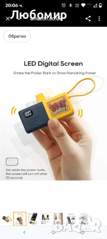 Kuulaa Powerbank USB C 5000 mAh, Външна батерия за мобилен телефон PD 15 W с LED дигитален 

