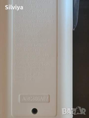Дистанционно за климатик Daikin- ARC466A67, снимка 3 - Климатици - 53631886