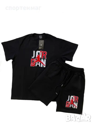 Летен мъжки комплект NIKE 12 БРОДИРАНИ ЛОГА