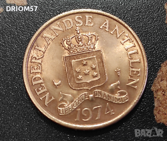 Монета Нидерландски Антили - 1 бр. , 1974