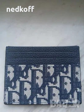 Картодържател  DIOR