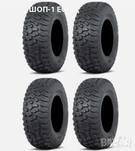 НОВИ ITP Terra Claw гуми за UTV 30x10x15 - 4 бр Can-Am Maverick X3, снимка 1 - Гуми и джанти - 46695243