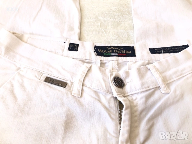 Мъжки дънки 3 чифта, снимка 9 - Дънки - 53757178