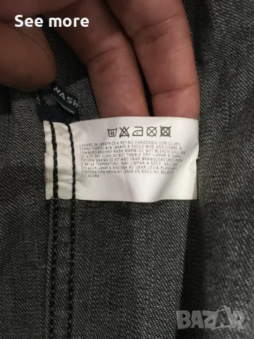 ARMANI JEANS мъжко яке IT48, снимка 6 - Якета - 47089099