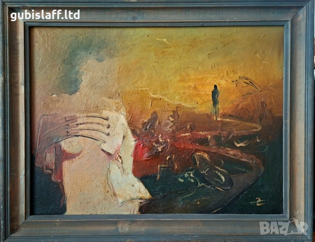 Картина "Усвет", 1988г., худ. Георги Янев (1962-2009)