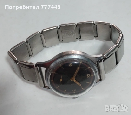 Zentra, снимка 3 - Антикварни и старинни предмети - 53681715