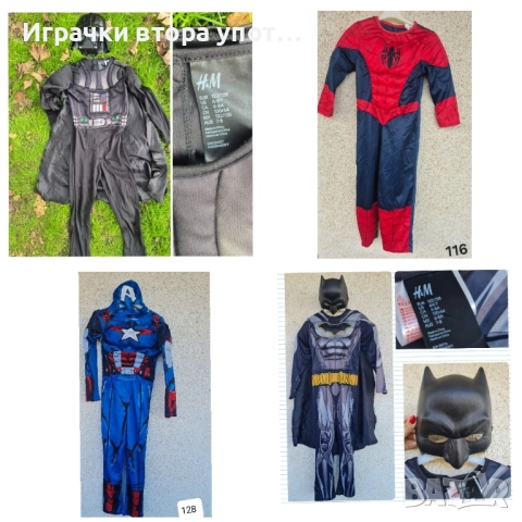 Карнавални костюми за момчета от 104-152 размер , снимка 18 - Други - 45558404