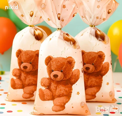 10 Мече бежови подаръчни торбички големи опаковъчни пликчета дребни сладки ръчна изработка подарък