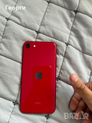 iPhone SE 2020, снимка 3 - Apple iPhone - 46776757