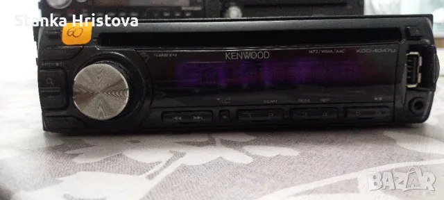 CD Плеър Kenwood Kdc -4047UA., снимка 1 - Друга електроника - 48598690