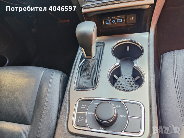Коментар на цената Jeep Grand Cherokee 3.6i Limited, снимка 16 - Автомобили и джипове - 44992441